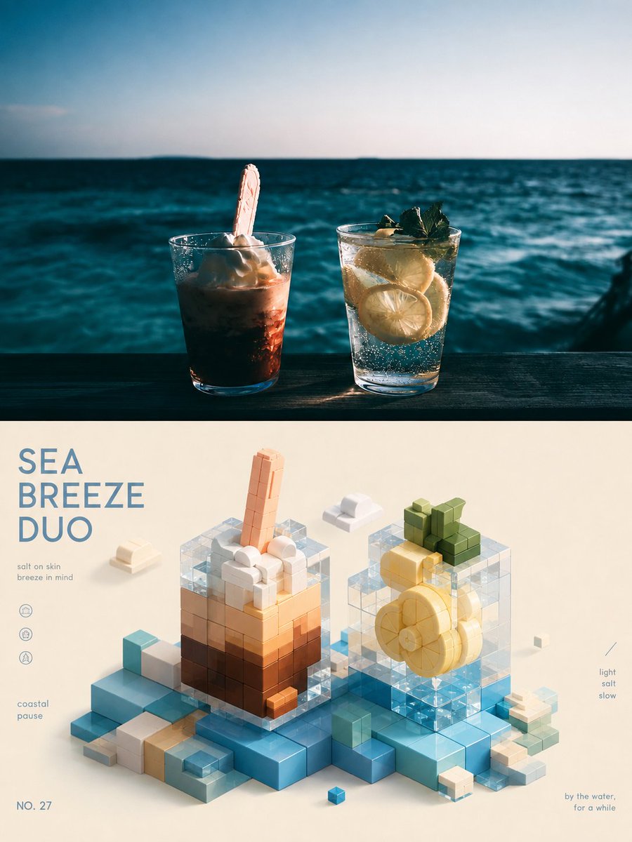 GPT2 x 积木 x 重购 x 美学提示词 x VOL.045 — visual result shared by @xiaoxiaodong01